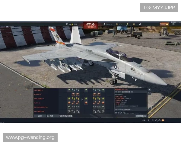 问鼎国际官网版全面解析：最新版本特色玩法与全球玩家互动指南