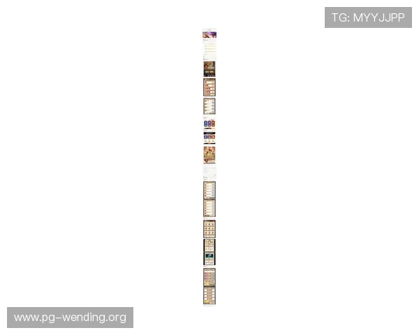掌握问鼎电子游戏爆分技巧让你在激烈对战中轻松领先快速提升游戏排名
