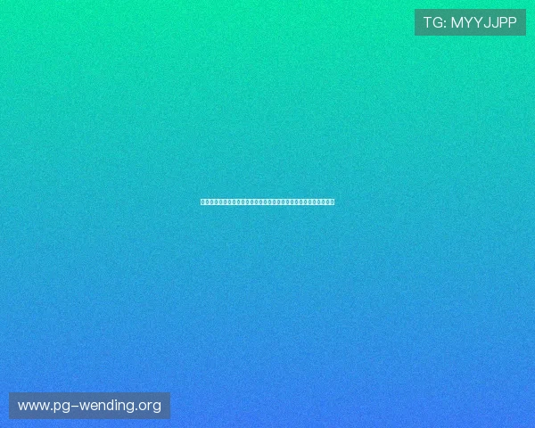 问鼎娱乐的网址助力足球迷第一时间掌握世界杯最新战况与赛场热点