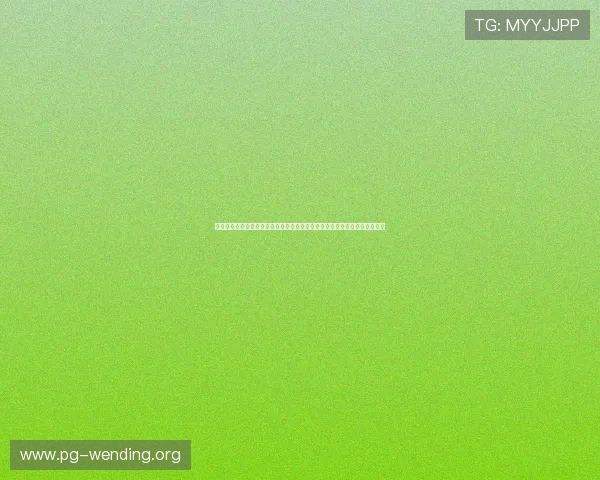 在闻鼎娱乐官方网站首页获取最新的游戏新闻和行业动态,紧跟游戏发展潮流